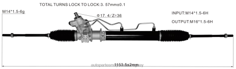 Repuestos De Auto Rover En Uruguay | 2R64X2591 cremallera de dirección asistida 49001-27n00 NISSAN