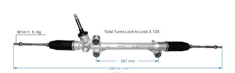 Repuestos De Auto Montevideo | 2R64X2624 cremallera de dirección asistida 48500-52s00 SUZUKI