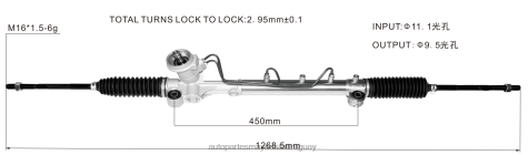 Repuestos De Auto Cerca De Mi | 2R64X2672 Cremallera de dirección asistida 3l8z-3504-darm yl8z-3504-kbrm FORD